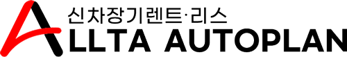 올타오토플랜